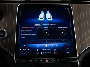 Внедорожник Mercedes-benz EQE SUV 2023 года, 7649056 рублей, Москва