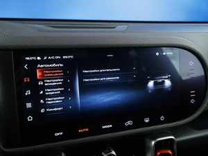 Внедорожник Haval Dargo X 2023 года, 2448444 рублей, Москва