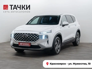 Внедорожник Hyundai Santa Fe 2020 года, 3290000 рублей, Красноярск