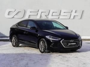 Седан Hyundai Elantra 2016 года, 1069000 рублей, Волгоград
