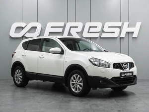 Внедорожник Nissan Qashqai 2013 года, 1145000 рублей, Воронеж