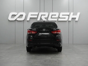 Седан Changan Alsvin 2023 года, 1124000 рублей, Воронеж