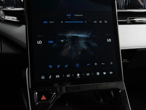 Внедорожник Geely Atlas 2024 года, 2509040 рублей, Тюмень