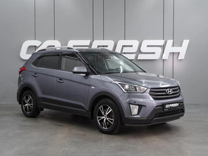 Внедорожник Hyundai Creta 2017 года, 1680000 рублей, Воронеж