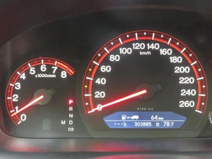 Седан Honda Accord 2007 года, 1150000 рублей, Брянск