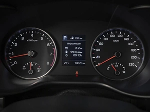 Хетчбэк Kia Rio X-Line 2020 года, 1757000 рублей, Ставрополь