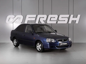 Седан Hyundai Accent 2006 года, 599000 рублей, Минеральные Воды
