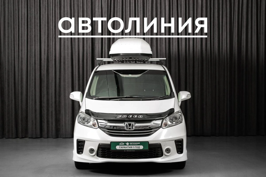 Минивэн Honda Freed 2014 года, 1200000 рублей, Красноярск