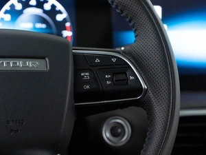 Внедорожник Jetour X90 Pro 2024 года, 2690000 рублей, Москва