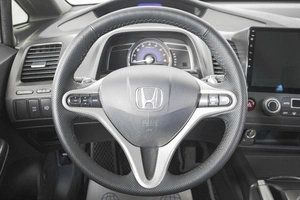 Седан Honda Civic 2010 года, 799000 рублей, Кемерово