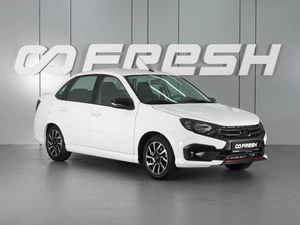 Седан ВАЗ (LADA) Granta 2024 года, 1339000 рублей, Минеральные Воды