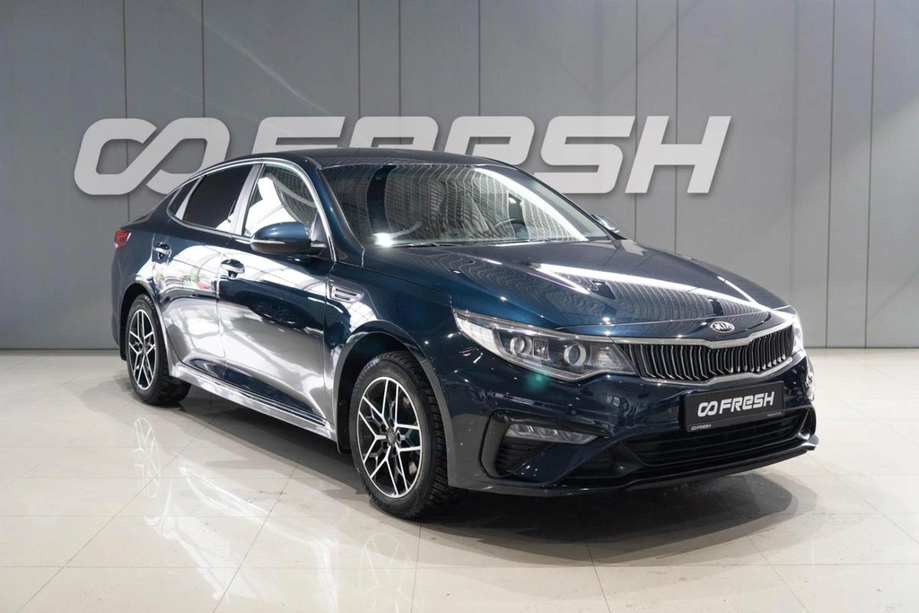 Седан Kia Optima 2018 года, 1879000 рублей, Петрозаводск