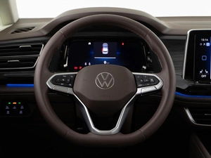Минивэн Volkswagen Viloran 2025 года, 5589999 рублей, Москва