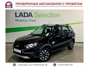 Универсал ВАЗ (LADA) Granta Cross 2023 года, 915000 рублей, Красноярск