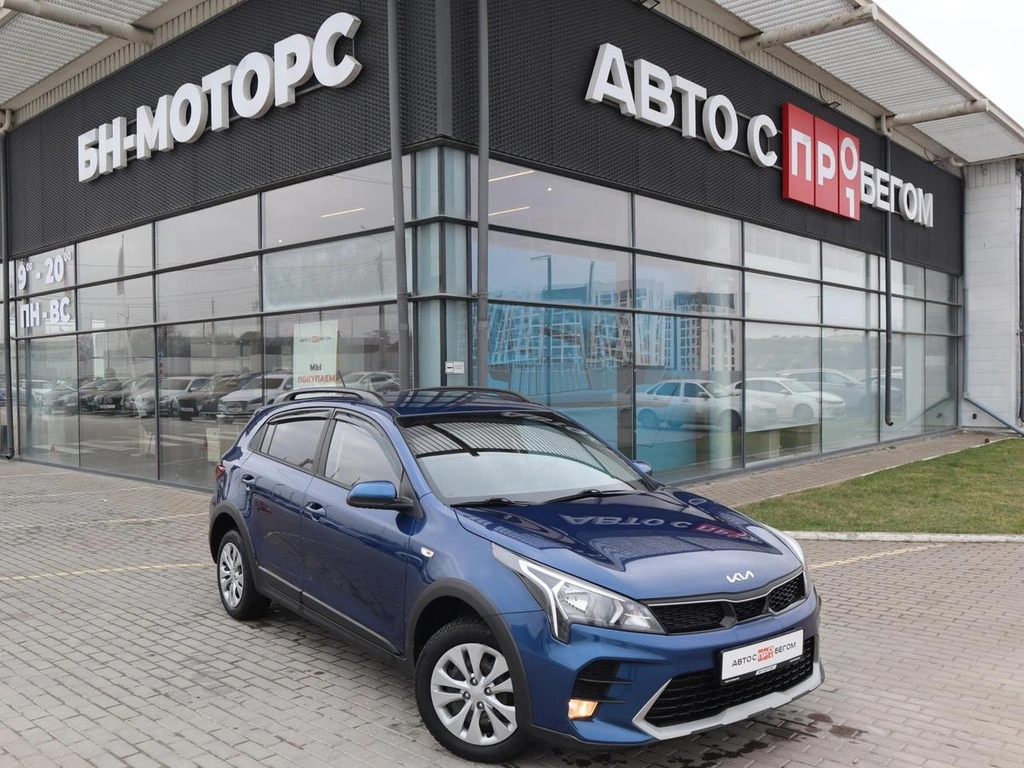 Хэтчбек Kia Rio 2021 года, 1830000 рублей, Мирное