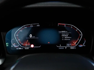 Седан BMW 3 серия 2020 года, 3999777 рублей, Москва