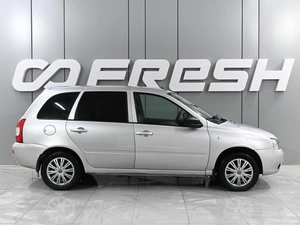 Универсал ВАЗ (LADA) Kalina 2012 года, 390000 рублей, Аксай