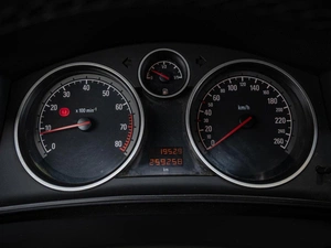Хетчбэк Opel Astra 2008 года, 545000 рублей, Краснодар