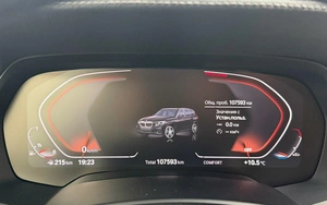 Внедорожник BMW X5 2021 года, 7395000 рублей, Красноярск