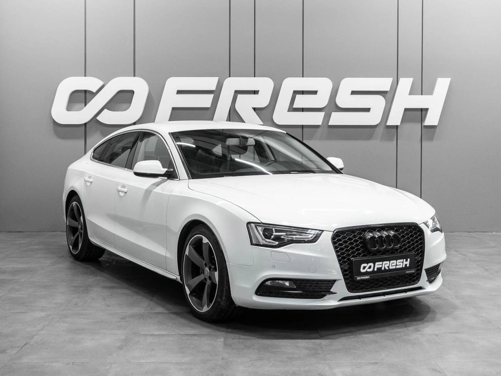 Лифтбек Audi A5 2013 года, 1749000 рублей, Тюмень