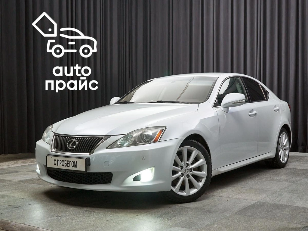 Кабриолет Lexus IS 2010 года, 1740000 рублей, Красноярск