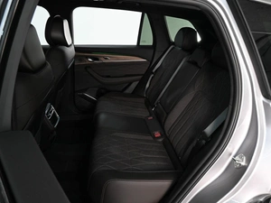 Внедорожник Geely Xingyue L 2026 года, 4699000 рублей, Ростов-на-Дону