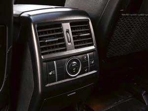 Внедорожник Mercedes-benz GLE-класс Coupe 2015 года, 3590000 рублей, Краснодар