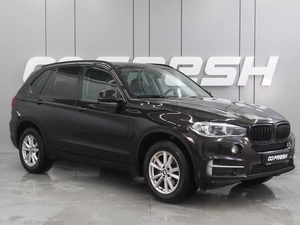 Внедорожник BMW X5 2015 года, 2999000 рублей, Воронеж