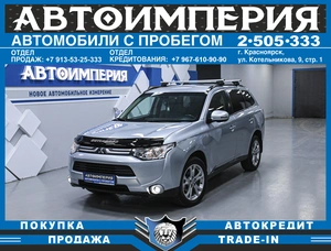 Внедорожник Mitsubishi Outlander 2012 года, 1458000 рублей, Солонцы