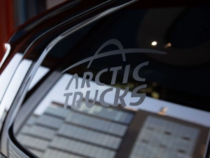 Внедорожник Tank 500 2025 года, 9990000 рублей, Новоивановское