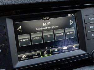 Внедорожник Skoda Kodiaq 2021 года, 2397000 рублей, Краснодар