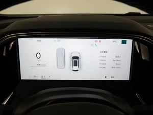 Внедорожник Geely Xingyue L 2025 года, 4643055 рублей, Москва