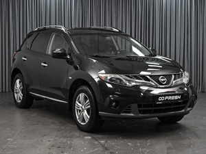 Внедорожник Nissan Murano 2013 года, 1479000 рублей, Ставрополь
