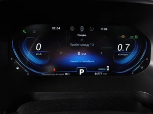 Внедорожник Chery Tiggo 8 Pro 2022 года, 2249000 рублей, Минеральные Воды