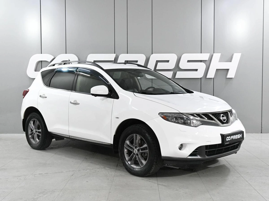 Внедорожник Nissan Murano 2013 года, 1729000 рублей, Ростов-на-Дону