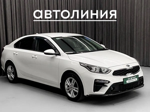 Седан Kia Cerato 2020 года, 1735000 рублей, Красноярск