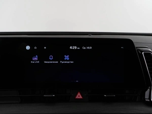 Внедорожник Kia Sportage 2022 года, 3724444 рублей, Москва