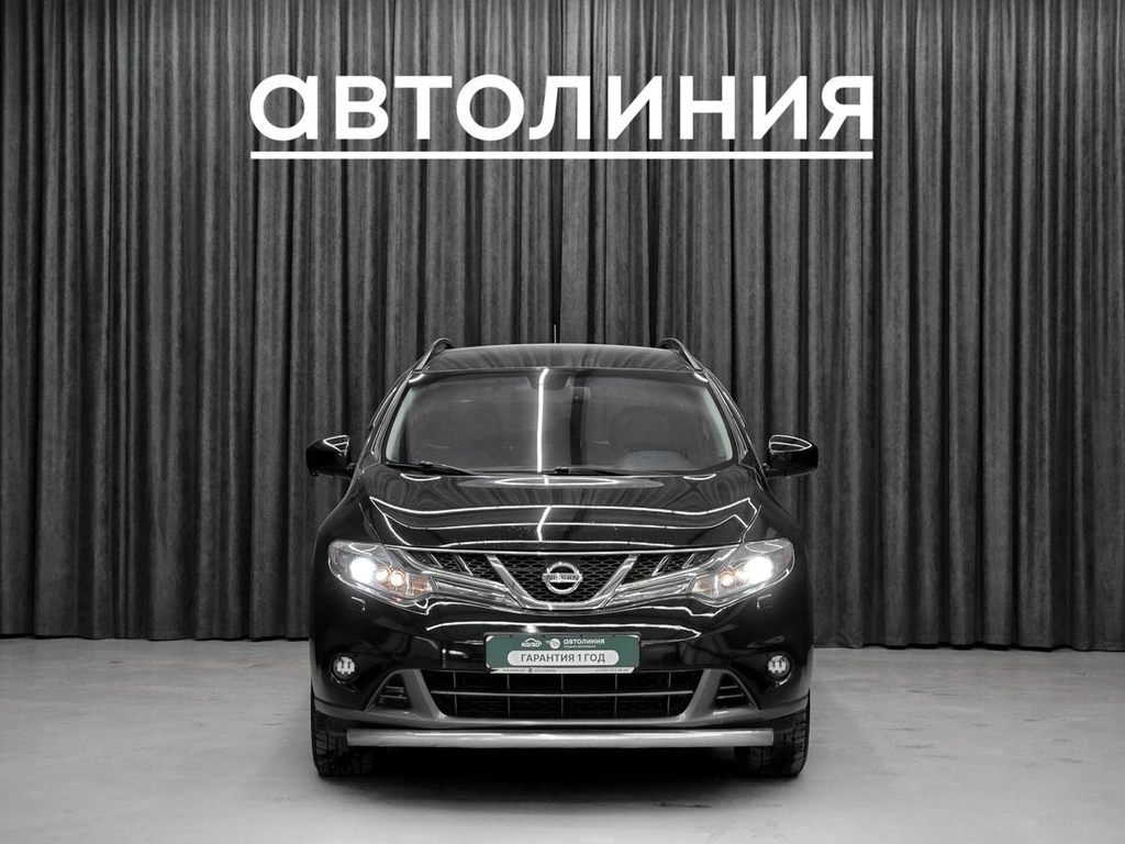 Внедорожник Nissan Murano 2014 года, 1499000 рублей, Красноярск