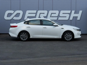 Седан Kia Optima 2017 года, 1699000 рублей, Кропоткин