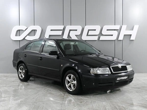 Лифтбек Skoda Octavia 2007 года, 699000 рублей, Аксай