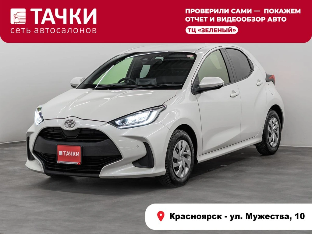 Хетчбэк Toyota Yaris 2020 года, 1270000 рублей, Красноярск