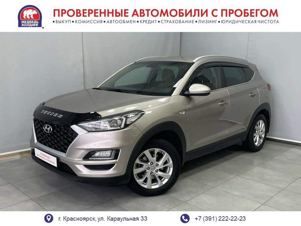 Внедорожник Hyundai Tucson 2018 года, 2348400 рублей, Красноярск