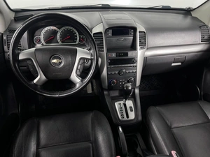 Внедорожник Chevrolet Captiva 2007 года, 1149900 рублей, Казань