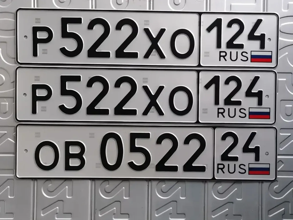 520 521 522 523 524 525 526 527 528 529 530 24999 рублей, Красноярск