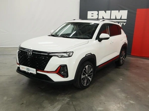 Внедорожник Changan Alsvin 2023 года, 1860000 рублей, Курск