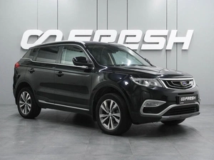 Внедорожник Geely Atlas 2019 года, 1587000 рублей, Воронеж