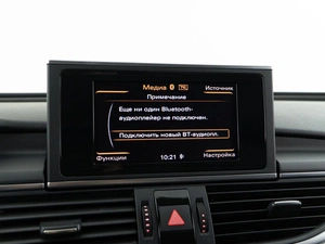 Седан Audi A6 2012 года, 1449050 рублей, Москва