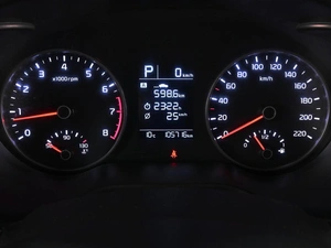 Седан Kia Rio 2020 года, 1469000 рублей, Аксай