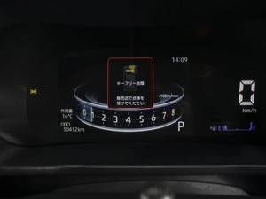 Внедорожник Daihatsu Rocky 2021 года, 1560000 рублей, Омск