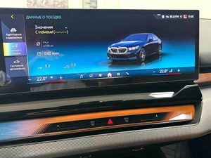 Седан BMW 5 серия 2024 года, 7895000 рублей, Красноярск